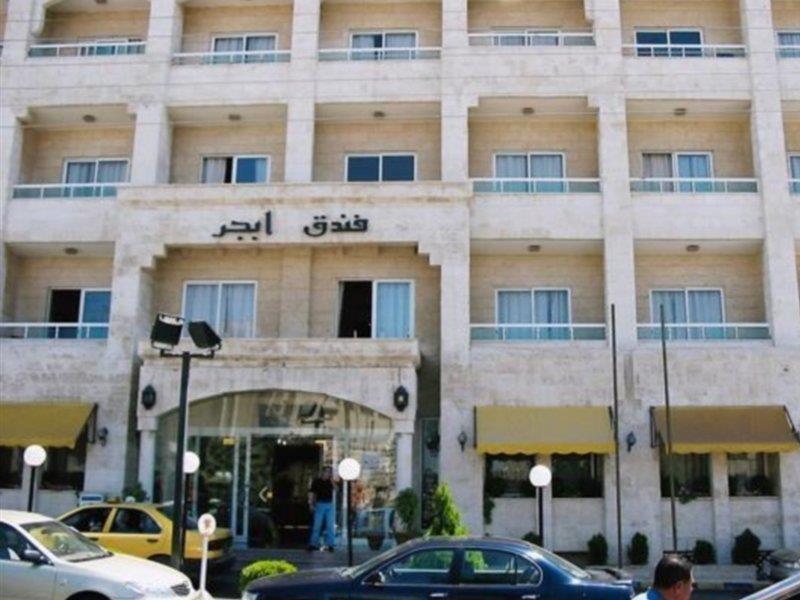 Abjar Hotel Amman Exterior photo