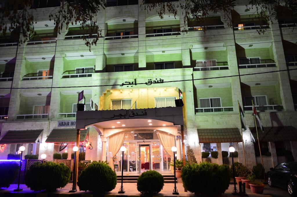 Abjar Hotel Amman Exterior photo