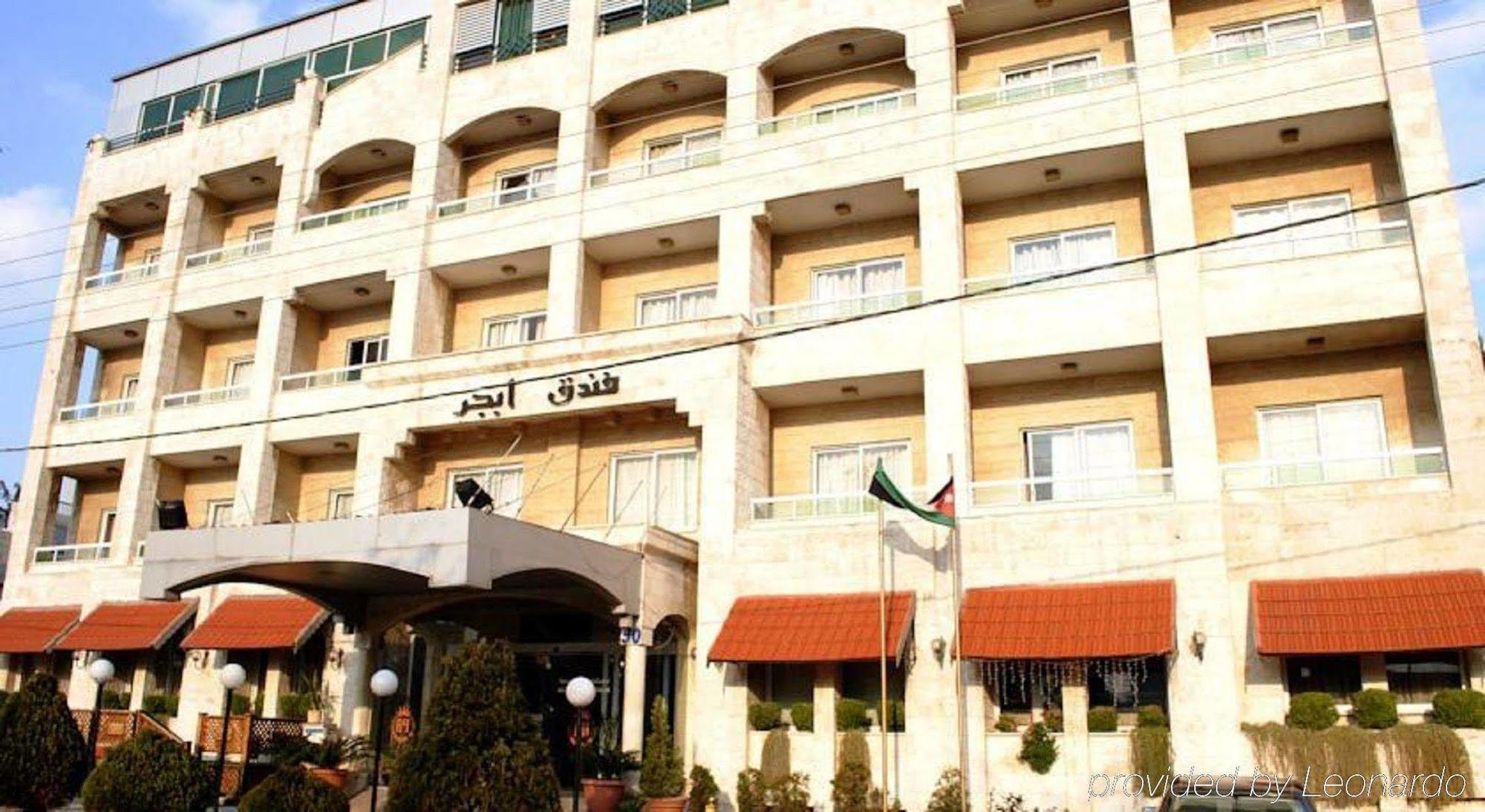 Abjar Hotel Amman Exterior photo