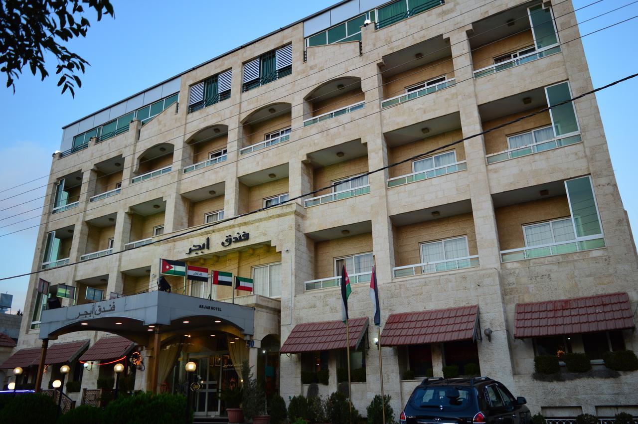 Abjar Hotel Amman Exterior photo