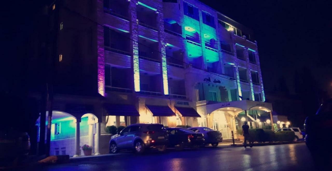 Abjar Hotel Amman Exterior photo